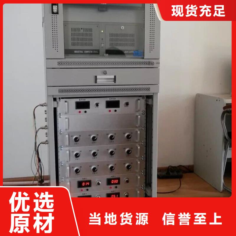 高低压开关柜通电试验台,变频串联谐振耐压试验装置现货充裕