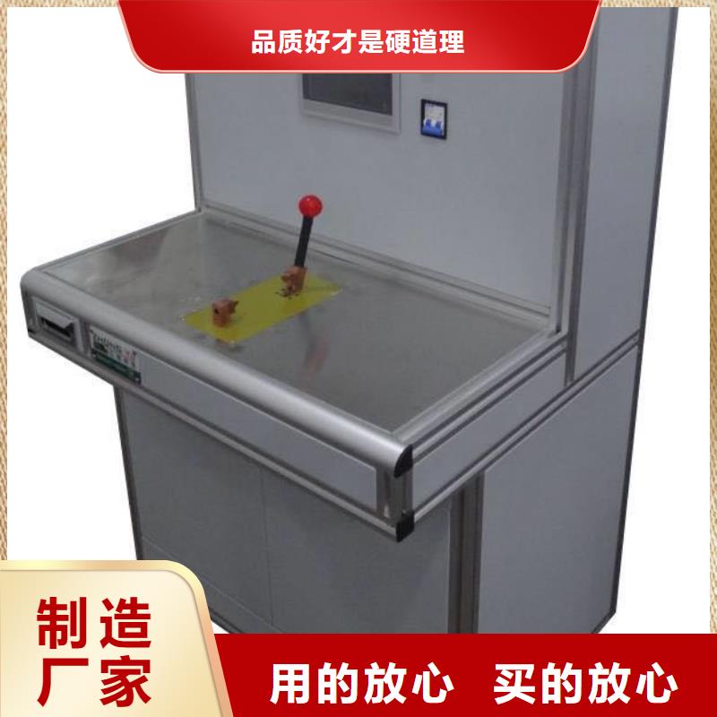 高低压开关柜通电试验台,变频串联谐振耐压试验装置现货充裕