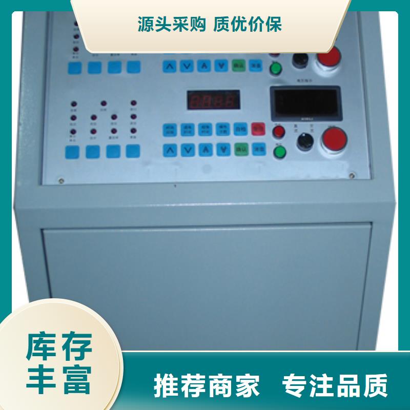 高低压开关柜通电试验台智能变电站光数字测试仪价格实在