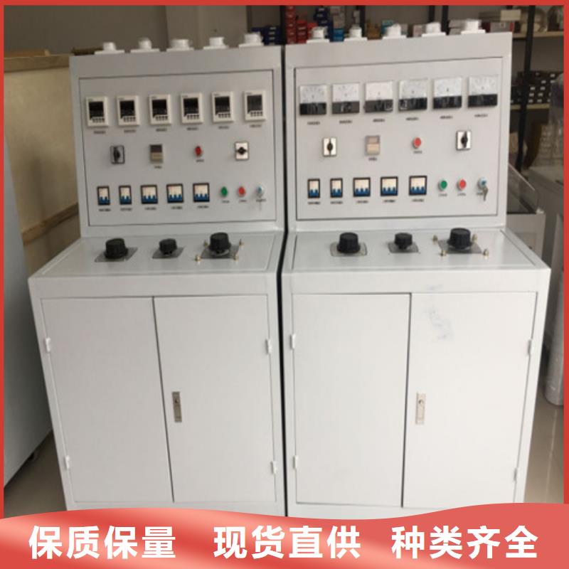 【高低压开关柜通电试验台】-变压器容量特性测试仪专业的生产厂家