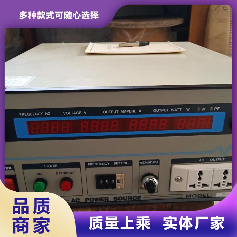 高低压开关柜通电试验台交直流标准源海量货源