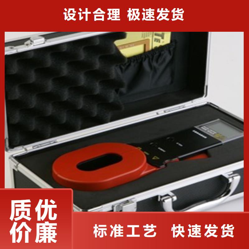 接地电阻测试仪_高压开关特性校准装置工艺层层把关