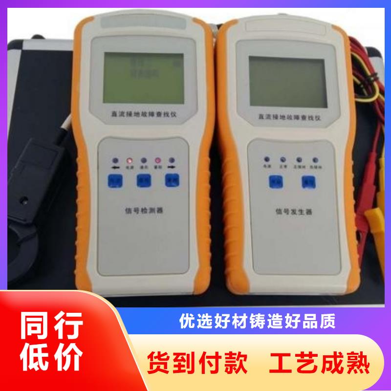 接地电阻测试仪交流标准源相标准功率源专业的生产厂家