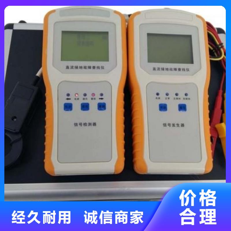 接地电阻测试仪,高压开关特性校准装置资质认证