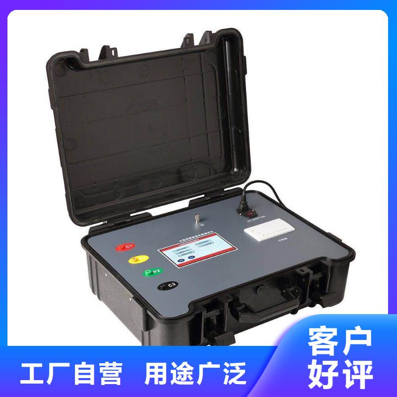 【接地电阻测试仪】便携式故障录波仪品质优良