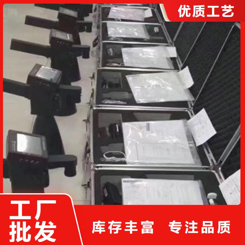 【手持式超声波局部放电检测仪_便携式故障录波仪货品齐全】