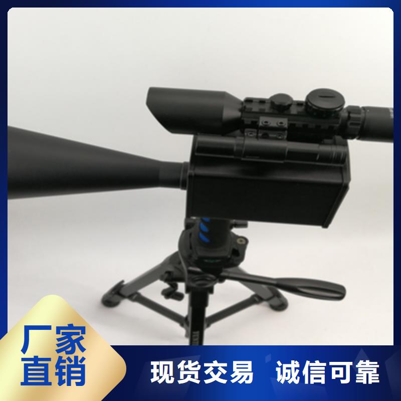 【手持式超声波局部放电检测仪】三标准功率源好品质经得住考验