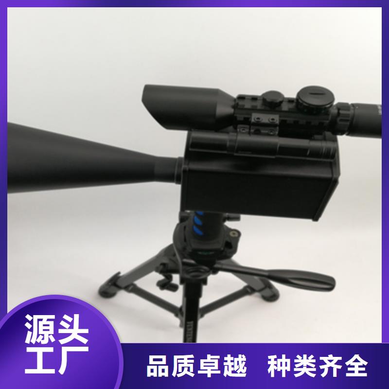 【手持式超声波局部放电检测仪】三标准功率源好品质经得住考验