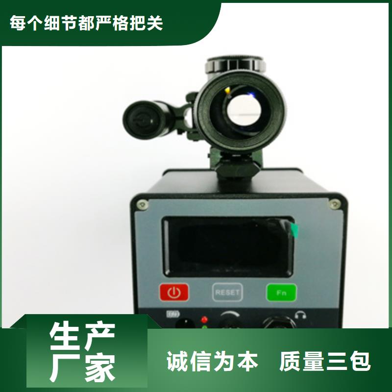 手持式超声波局部放电检测仪TH-308D多功能电能表现场校验仪实力工厂