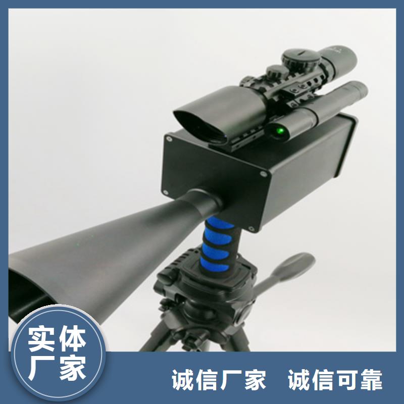 手持式超声波局部放电检测仪手持式光数字测试仪可零售可批发