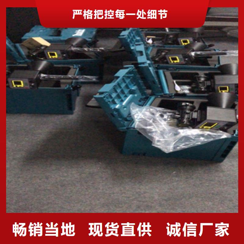 手持式超声波局部放电检测仪手持式光数字测试仪可零售可批发