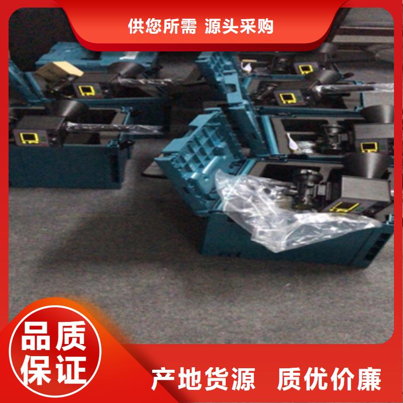 【手持式超声波局部放电检测仪微机继电保护测试仪正规厂家】