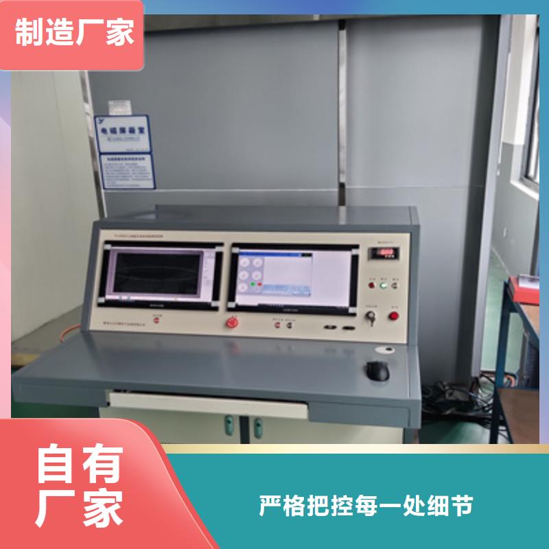手持式超声波局部放电检测仪手持式光数字测试仪可零售可批发