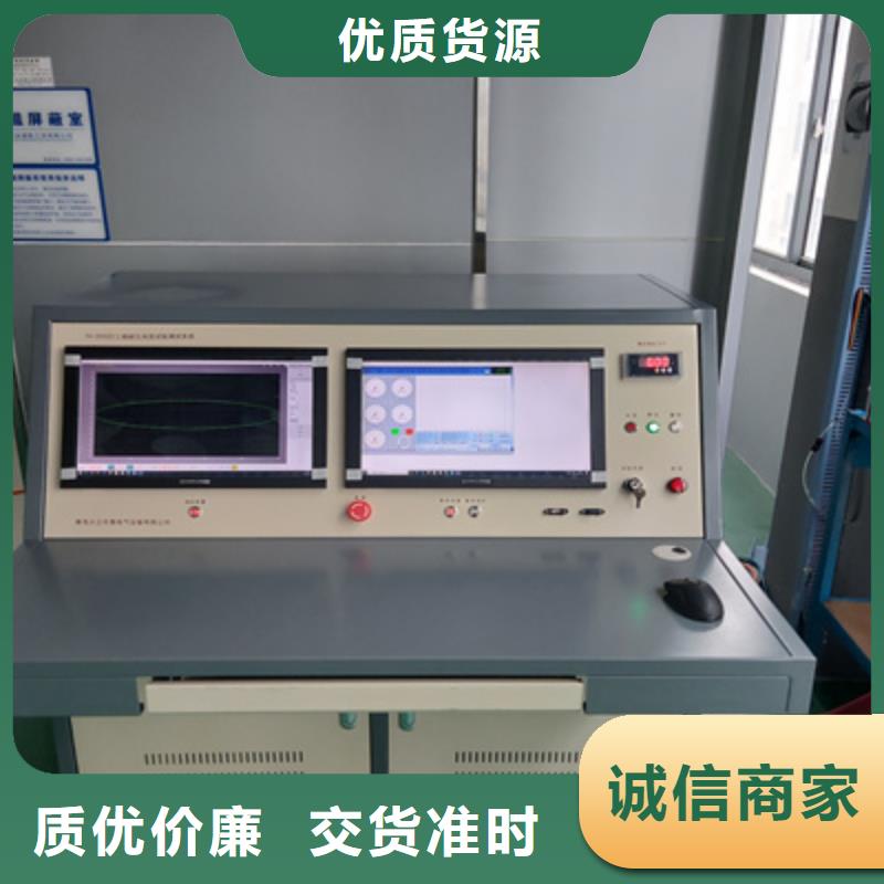 手持式超声波局部放电检测仪手持式光数字测试仪可零售可批发