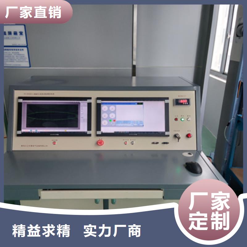 手持式超声波局部放电检测仪TH-0301交直流仪表校验装置客户信赖的厂家