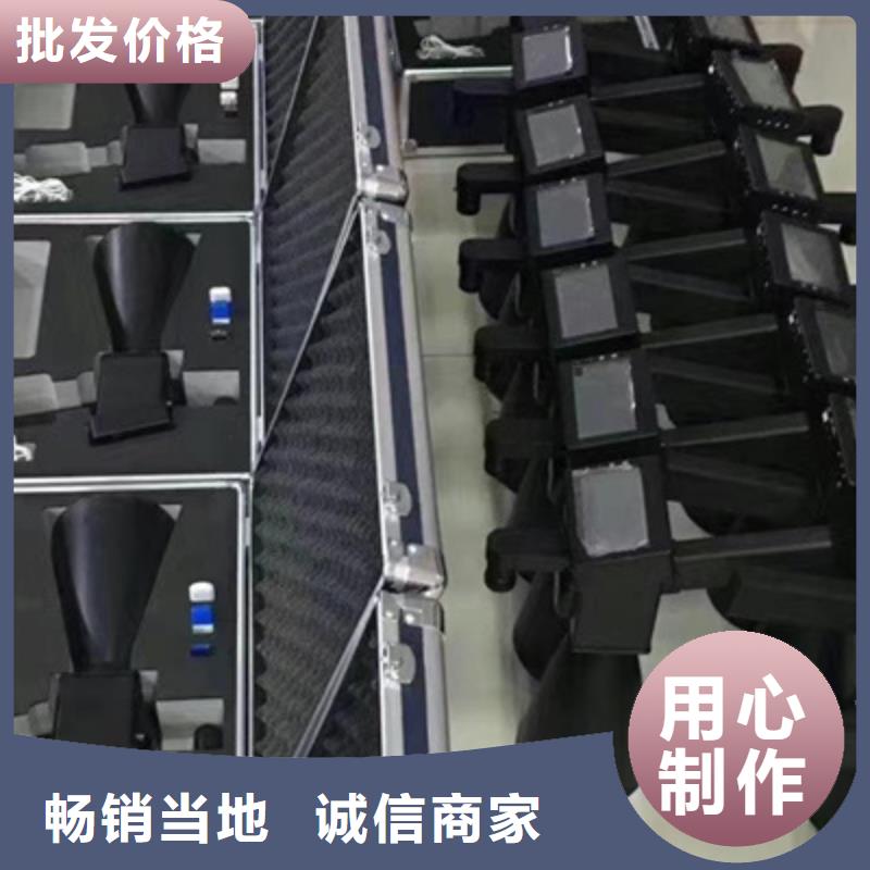 手持式超声波局部放电检测仪【TH-3A微机继电保护测试仪】满足多种行业需求