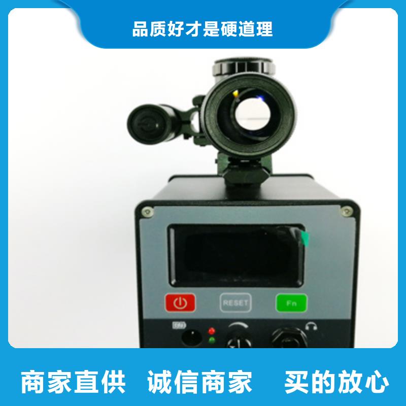 手持式超声波局部放电检测仪TH-0301交直流仪表校验装置客户信赖的厂家