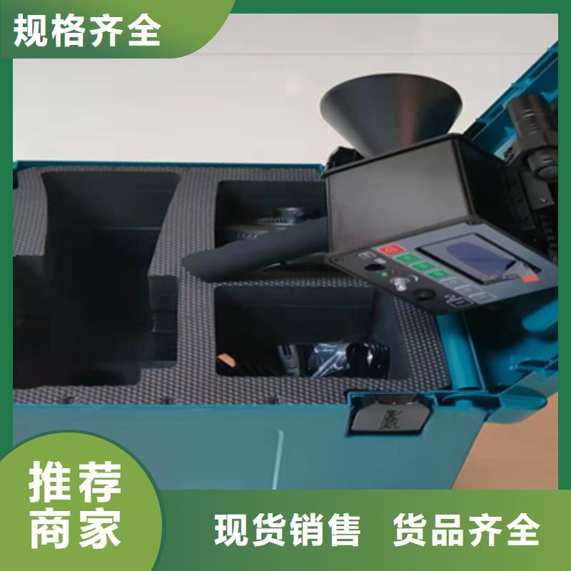 【手持式超声波局部放电检测仪】,便携式故障录波仪免费寄样