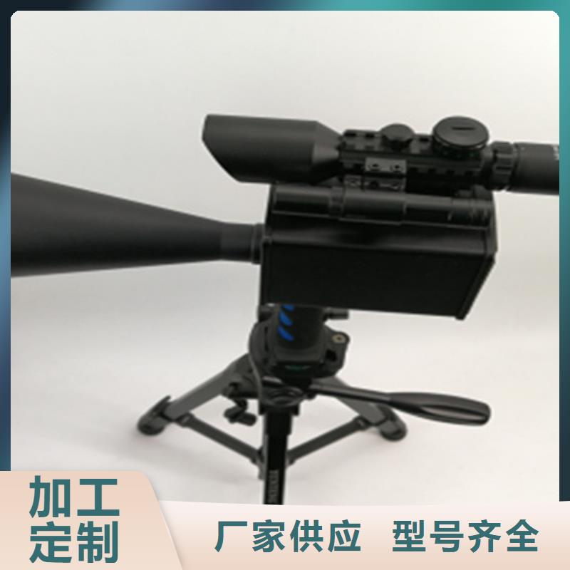【手持式超声波局部放电检测仪_便携式故障录波仪货品齐全】
