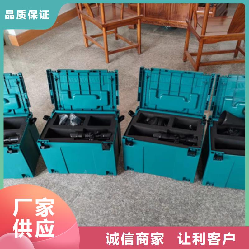 【手持式超声波局部放电检测仪_便携式故障录波仪货品齐全】