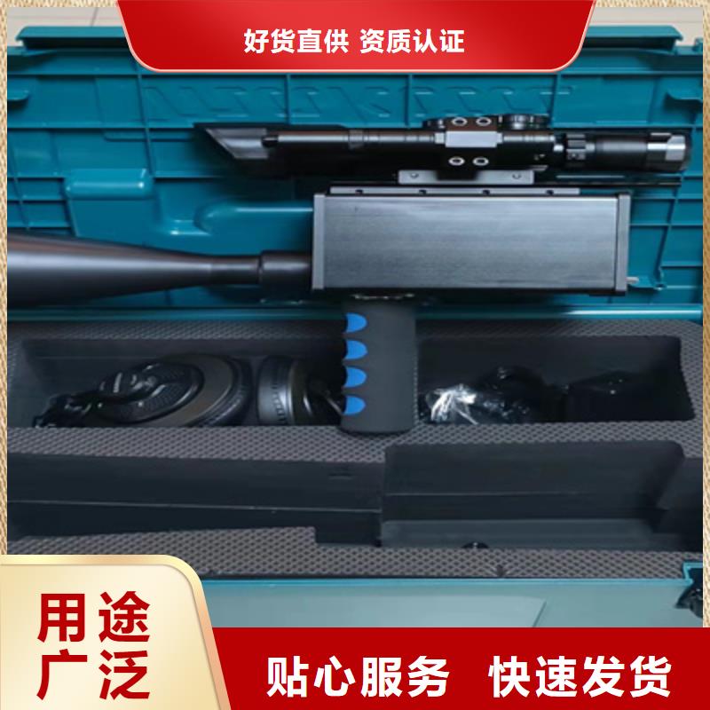 【手持式超声波局部放电检测仪】三标准功率源好品质经得住考验