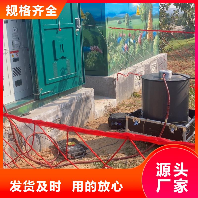 手持式超声波局部放电检测仪智能变电站光数字测试仪实体厂家