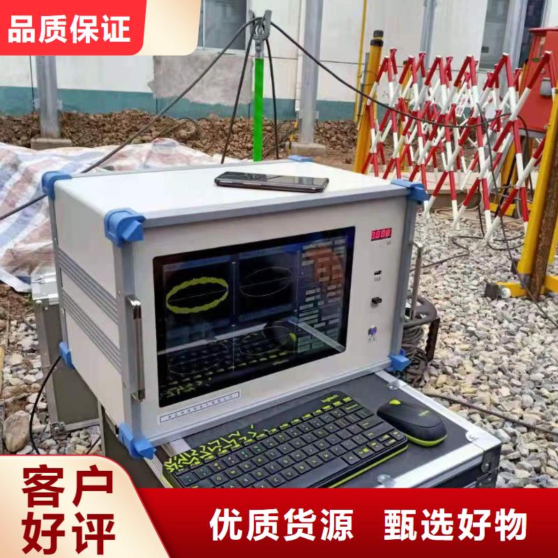 手持式超声波局部放电检测仪手持式光数字测试仪可零售可批发