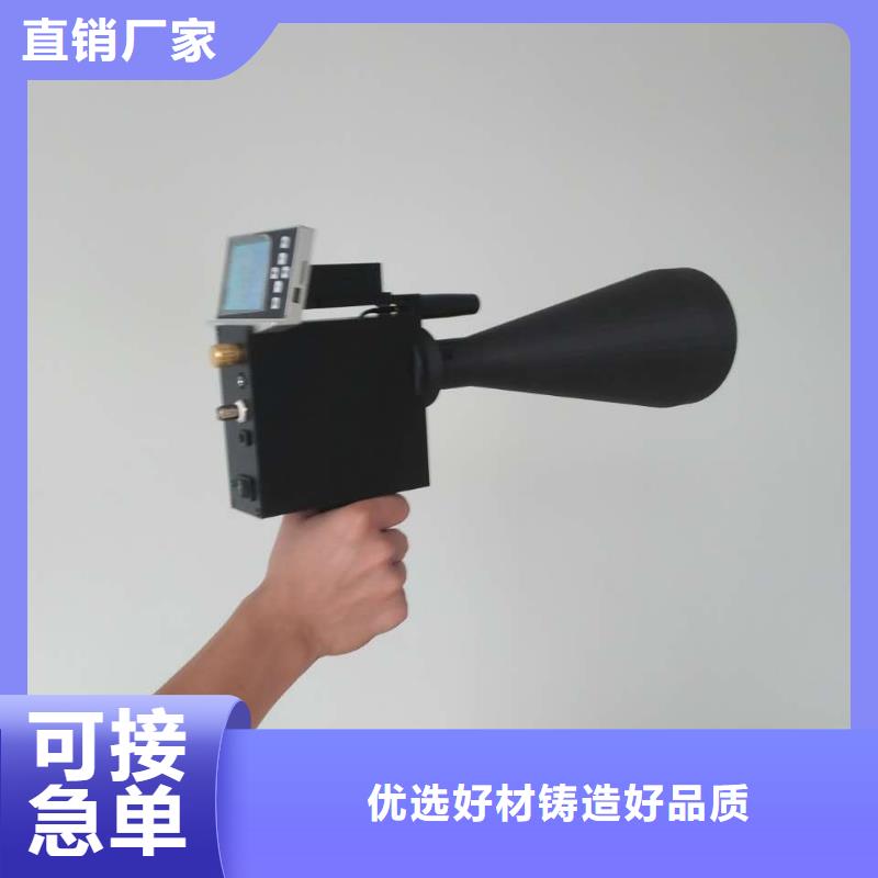 手持式超声波局部放电检测仪_配电终端测试仪欢迎新老客户垂询