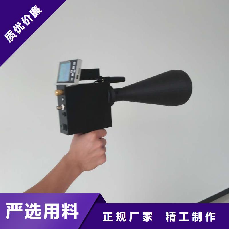 【手持式超声波局部放电检测仪】_高压开关特性校准装置源头把关放心选购