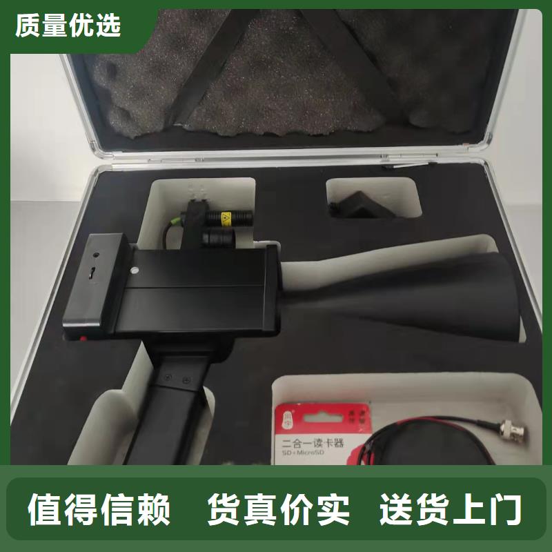 手持式超声波局部放电检测仪_直流电阻测试仪现货销售