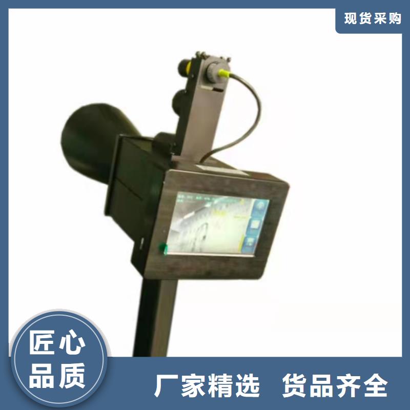 【手持式超声波局部放电检测仪】,便携式故障录波仪免费寄样
