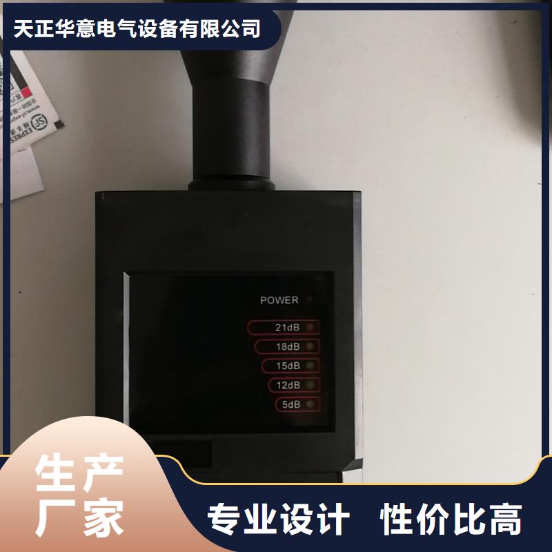 手持式超声波局部放电检测仪手持式光数字测试仪可零售可批发