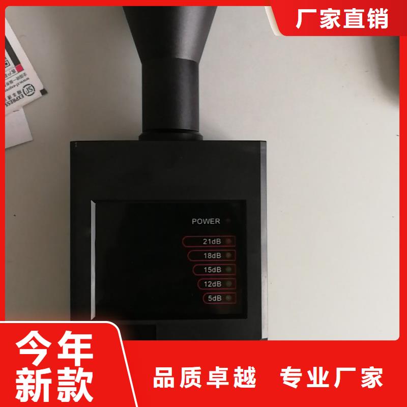 手持式超声波局部放电检测仪TH-308D多功能电能表现场校验仪实力工厂