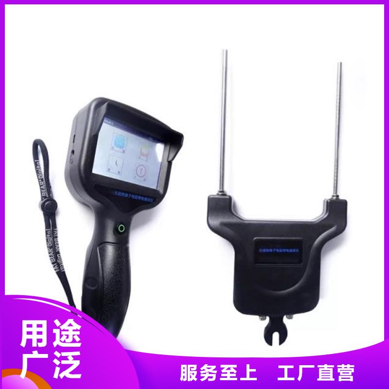 手持式超声波局部放电检测仪手持式光数字测试仪可零售可批发