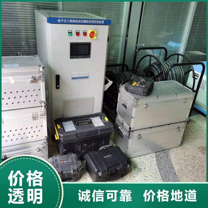 无线核相器_录波分析仪货源足质量好