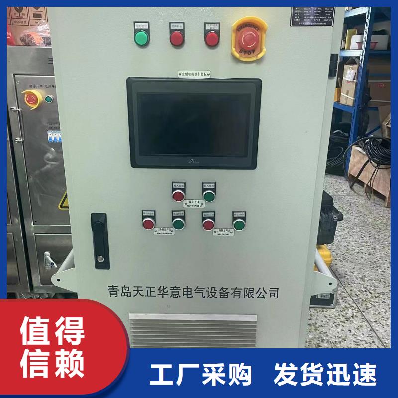 无线核相器配电自动化终端测试仪保障产品质量