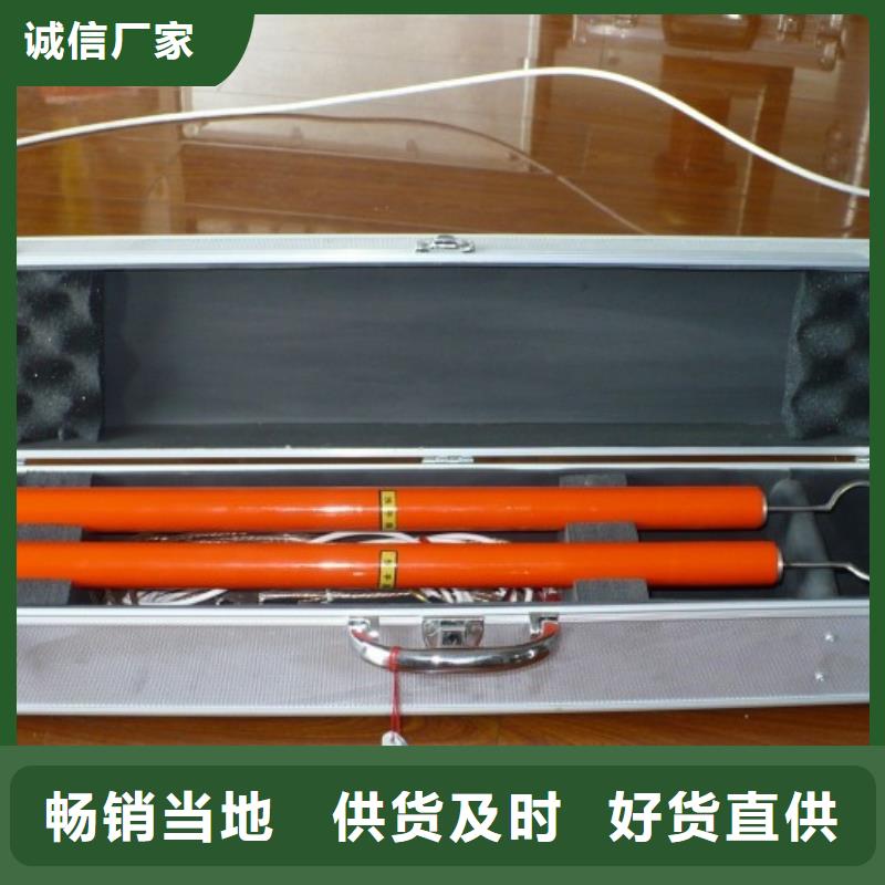 无线核相器三标准功率源专注品质