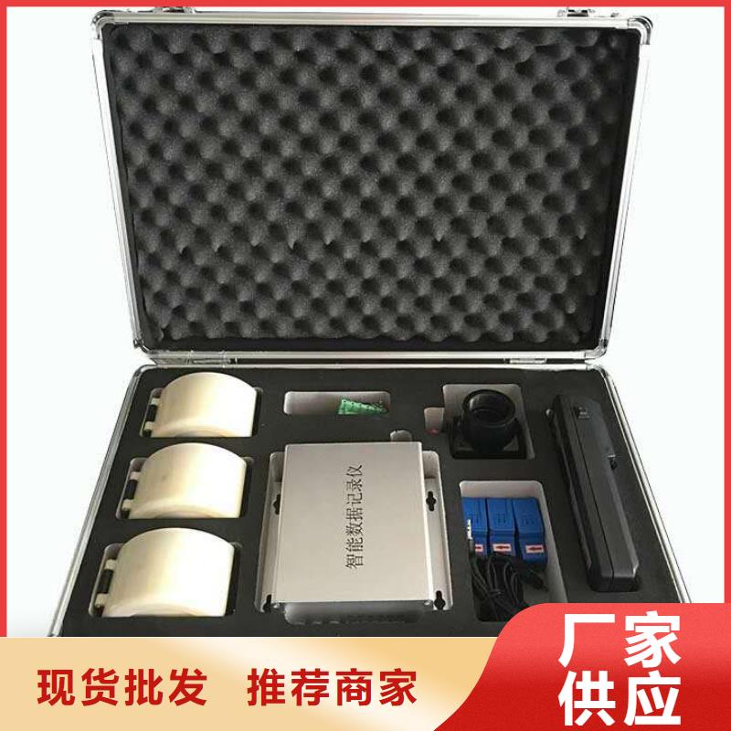 无线核相器三标准功率源专注品质