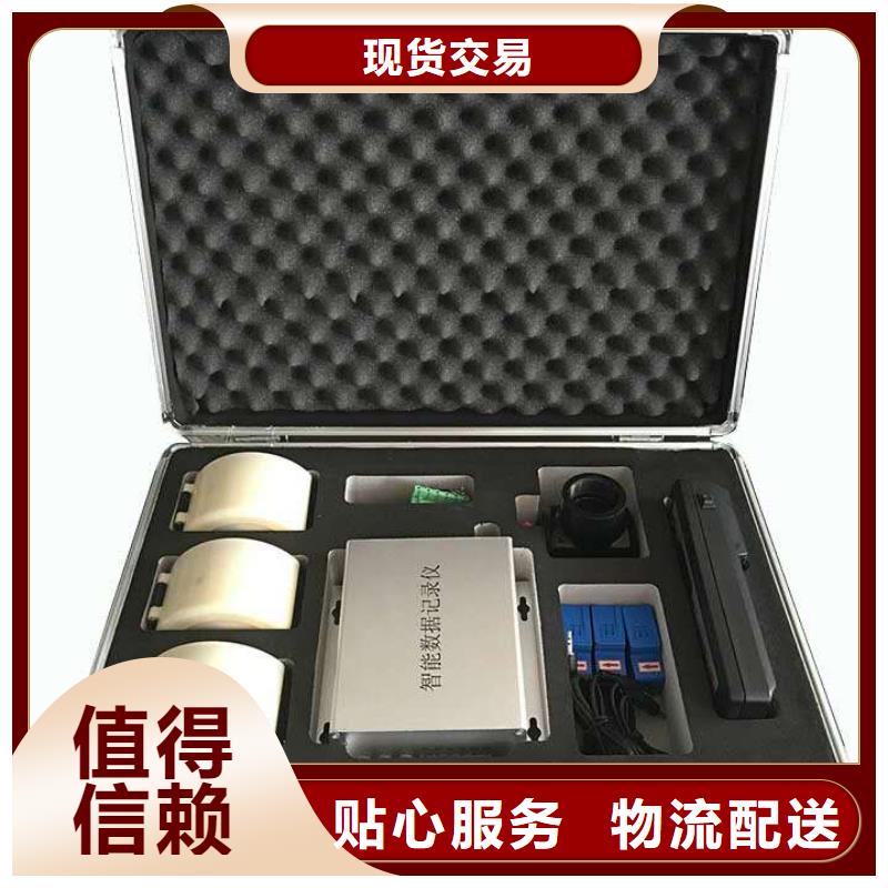 无线核相器配电自动化终端测试仪保障产品质量