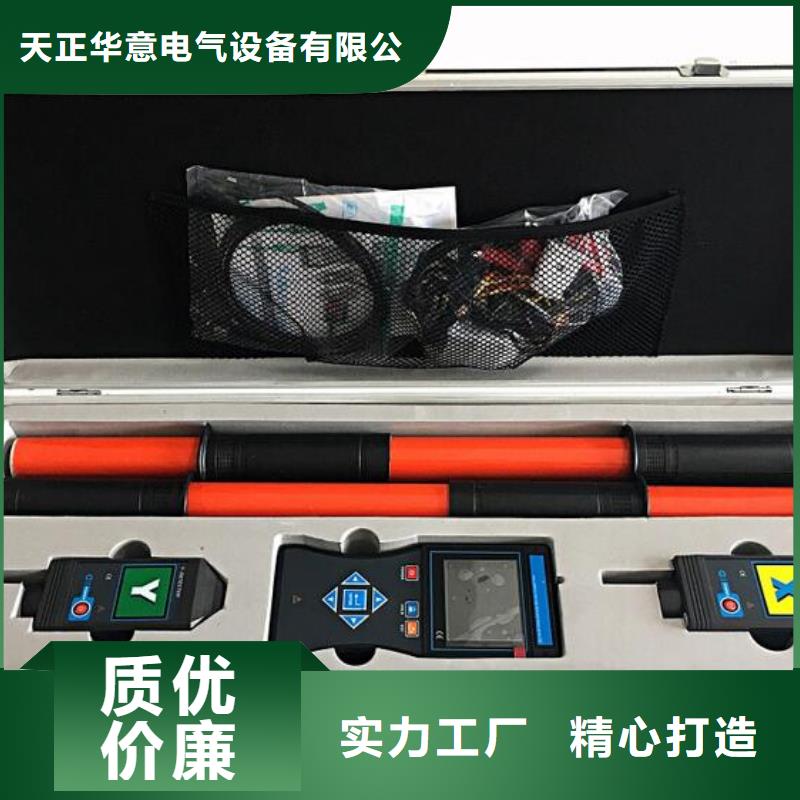 无线核相器,蓄电池测试仪厂家