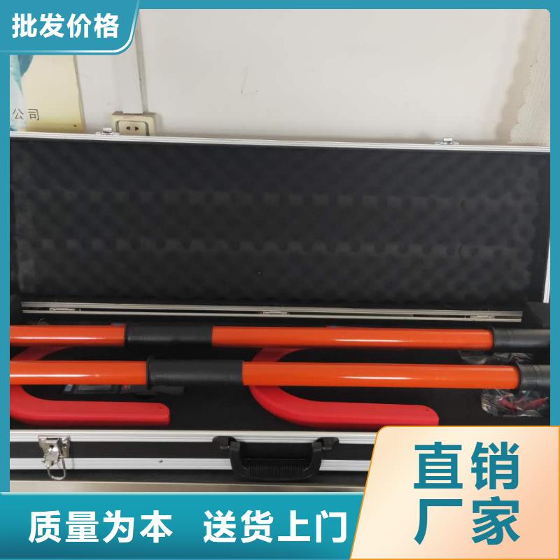 无线核相器配电自动化终端测试仪保障产品质量