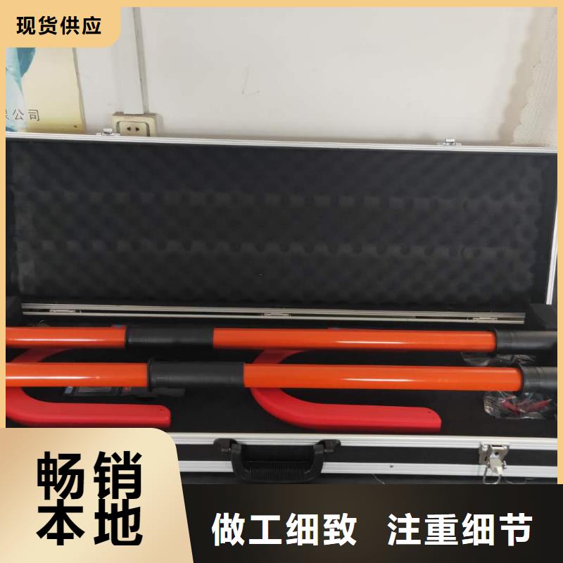 无线核相器_变频串联谐振耐压试验装置匠心制造