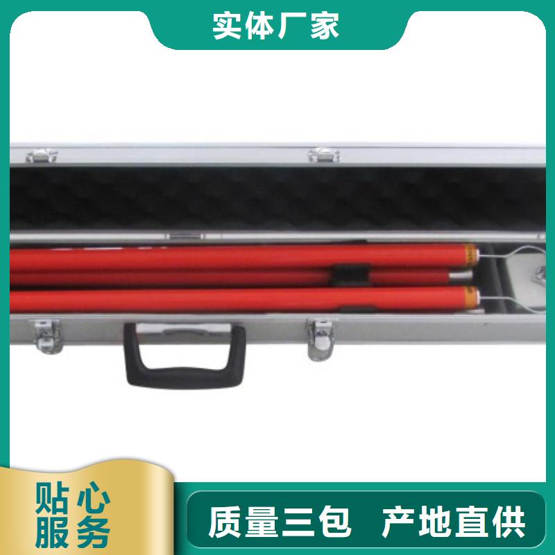 无线核相器三标准功率源专注品质