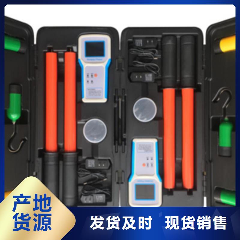 无线核相器微机继电保护测试仪工程施工案例