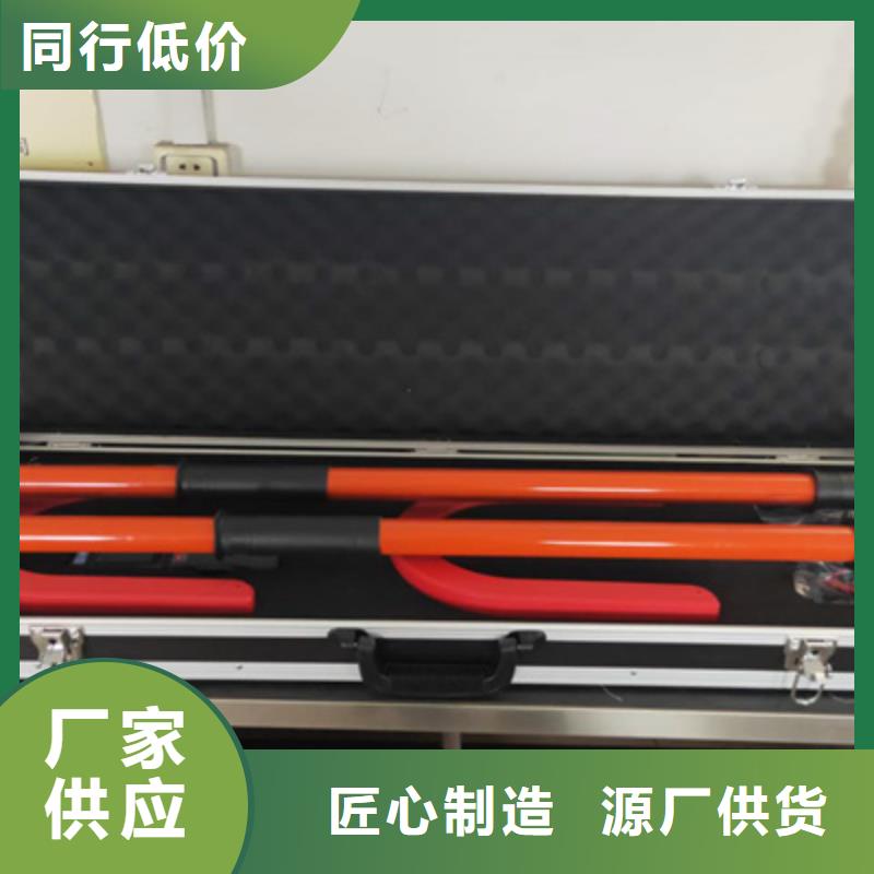 无线核相器配电自动化终端测试仪保障产品质量
