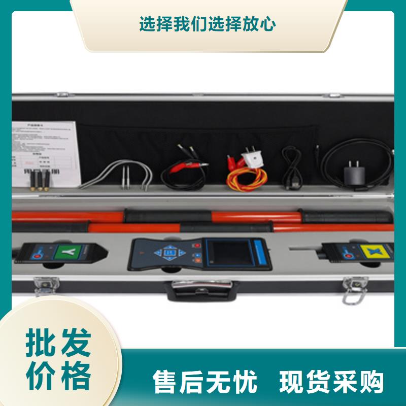 无线核相器_大电流发生器设计合理