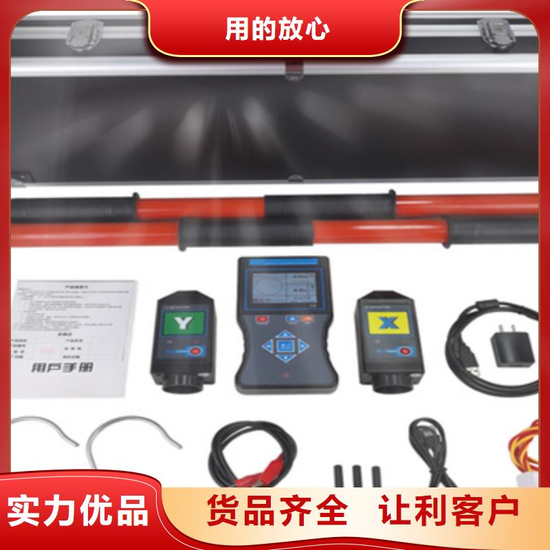 无线核相器TH-0301交直流仪表校验装置好产品不怕比