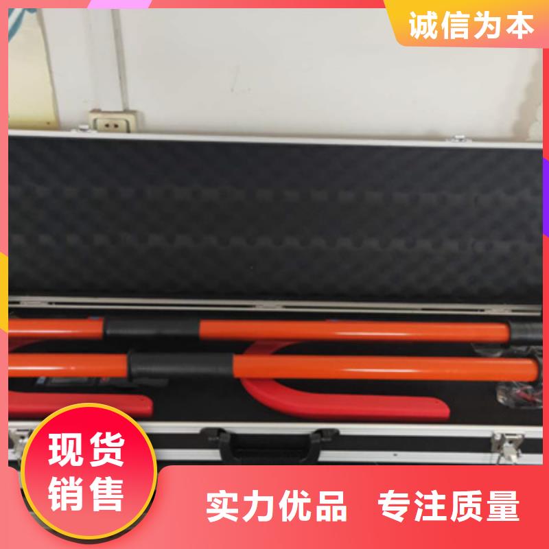 无线核相器_大电流发生器设计合理