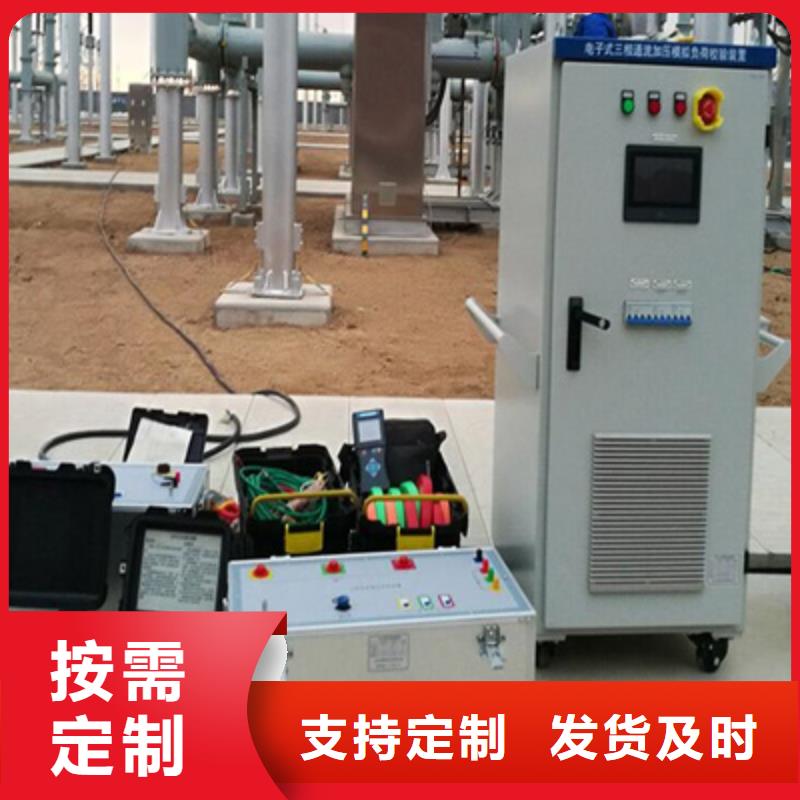 无线核相器_变频串联谐振耐压试验装置匠心制造