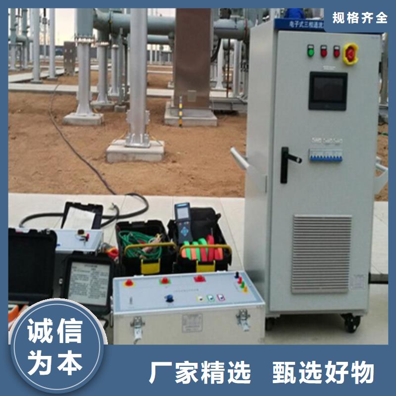 无线核相器配电自动化终端测试仪保障产品质量
